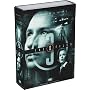 The X Files : Int�grale Saison 3 - Coffret 7 DVD