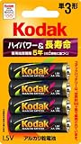 Kodak アルカリ単3電池 4本パック LR6-4B/K
