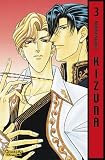 Kizuna 3 - Kazuma Kodaka