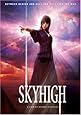 Sky High [DVD] [Region 1] [US Import] [NTSC]