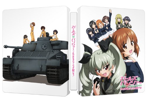 【Amazon.co.jp限定】 ガールズ&パンツァー これが本当のアンツィオ戦です! (杉本功描き下ろし絵柄スチールブックケース付) [SteelBook] [Blu-ray] 