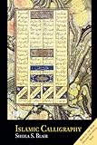 Islamic calligraphy