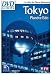 DVD Guides : Tokyo planet