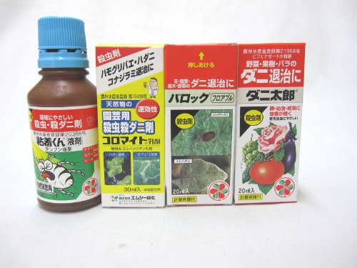 殺ダニ剤セット　バロック+コロマイト+ダニ太郎+粘着くん　4本セット　ダニ退治に