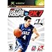 College Hoops 2K7 Xbox