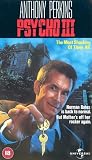 Psycho 3 [VHS]