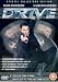 Drive [1996]