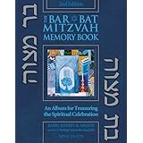 barbat mitzvah memory book an album for treasuring the spiritual celebration