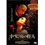 �I�y�����̉��l �ʏ�� [DVD]