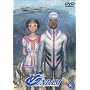 �̓K���_�� 8 [DVD]