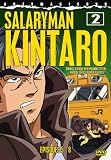 Salaryman Kintaro Part 2