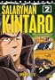 Salaryman Kintaro Part 2