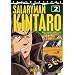 Salaryman Kintaro Part 2