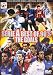 SERIE A BEST OF 90’S THE GOALS