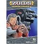 Zoids: Chaotic Century, Vol. 6 - Beast