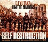 Self Destruction(CCCD)