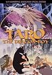 Taro the Dragon Boy [DVD] [1979] [Region 1] [US Import] [NTSC]