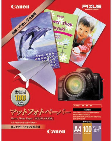 CANON �}�b�g�t�H�g�y�[�p�[ A4 100�� MP-101A4100