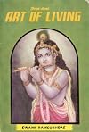 Shree Hari Art of Living