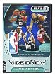 Videonow Personal Video Disc: Superstars of the NBA 2