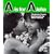 "A" Is for Aloha (Kolowalu Book)