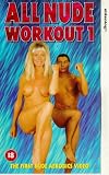 All Nude Workout 1 [1993]