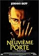La Neuvi�me porte (The Ninth Gate)