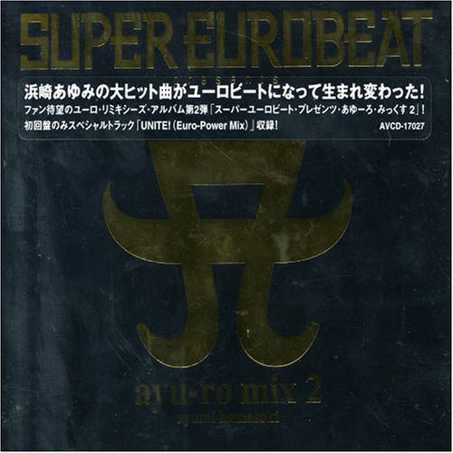 Ayumi Hamasaki - Ayu-ro Mix 2 - Zortam Music