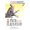 Path Of The Assassin, Vol. 13