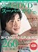 ��ή�ǿ�DVD�����ѡ�������2006-2007 (�Ԥ�MOOK)