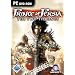 Prince of Persia: The Two Thrones