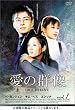���̌Q�� DVD-BOX 2 [���{�ꎚ��]