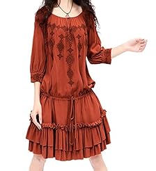 Embroidered Club Dress/Evening Dress/Prom Dress/Party Dress 