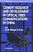 Book Current Research and Development in Optical Fiber Communications in China (Selected Topics in Electronics and Systems, Vol 8)