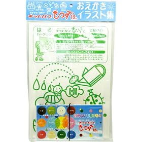 【クリックで詳細表示】キットパスきっず イラスト集セット 春編