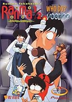 Ranma 1/2 - Random Rhapsody - Who Do? Voodoo! (Vol .1)