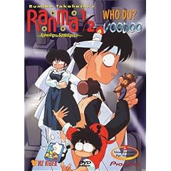 Ranma 1/2 - Random Rhapsody - Who Do? Voodoo! (Vol .1) (2001)