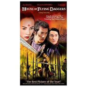 House of Flying Daggers [VHS]