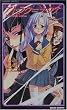�A�g���N=�i�N�A (CaRROT NOVELS)