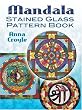 Mandala Stained Glass...
