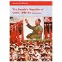The People's Republic of China Since 1949 (Access to History)