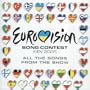 Eurovision Song Contest-2005 Kiev