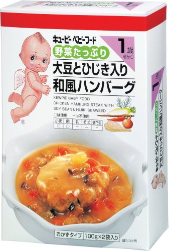 キユーピー ベビーフード 野菜たっぷり 1歳頃から 大豆とひじき入り和風ハンバーグ (おかずタイプ 100g×2袋入り) (2入り)
