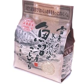 �y���āz�V���������Y ���ʍ͔|�Ĕ��� �ᑠ�X���n�� �����Ђ��� 2kg ����23�N�Y