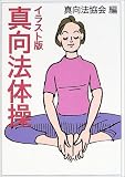���饹���� ����ˡ����