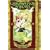 Cardcaptor Sakura: Volume 3 (Cardcaptor Sakura Authentic Manga)