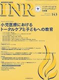 INR (インターナショナルナーシングレビュー) 2009年 10月号 [雑誌]