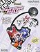 Search : The Powerpuff Girls Blossom Lite-up Dangler