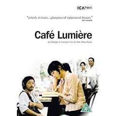 Cafe Lumiere [2004] [DVD]