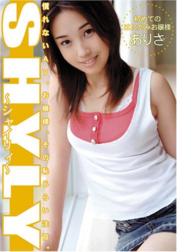 SHYLY���肳 [DVD]